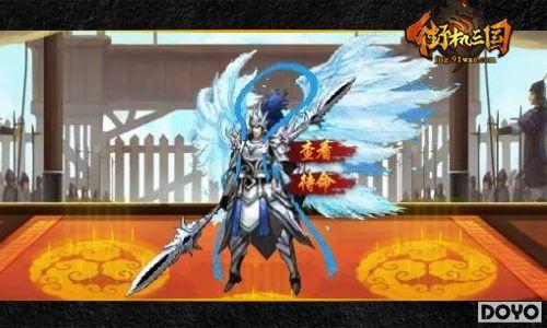 �ɾ͸߸�˧ 91wan���ֻ������������ƶ�������_��վ