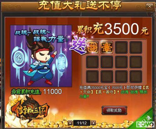 �ɾ͸߸�˧ 91wan���ֻ������������ƶ�������_��վ