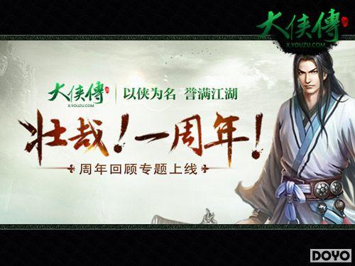 ���塶�����������������죡���������߾��飡_��վ