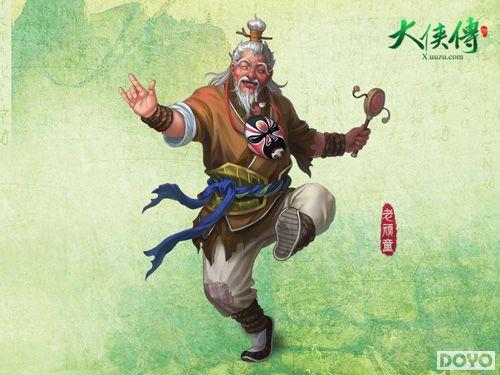 ���塶�����������������죡���������߾��飡_��վ