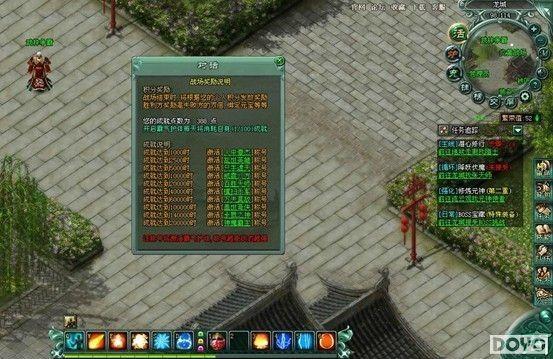 ���ٷ���Ϯ 9377���������졷�����ƺ�Ψ�Ҷ���_��վ