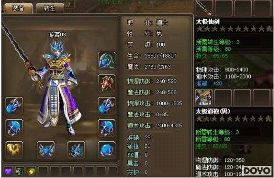 ������������ 9377��������˵����Ʒװ��������_��վ