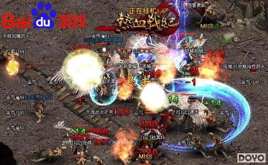 �����޵� �ٶȶ�������Ѫս�͡���Ѫ������_��վ