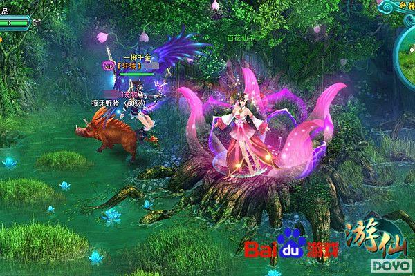 �һ���俪 �ٶ���Ϸ�����ɡ�����Ѱ����_��վ