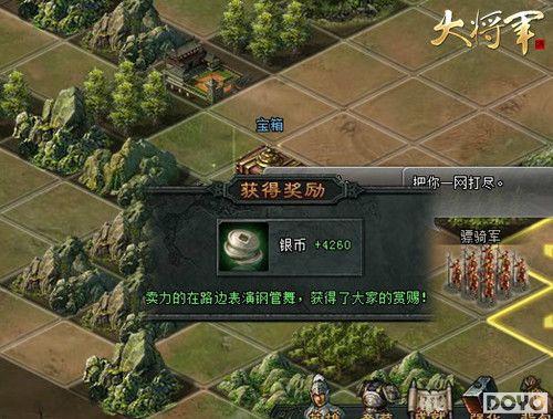 ��ϲ���ϡ��󽫾���ż����ս�ķ�����¼�_��վ