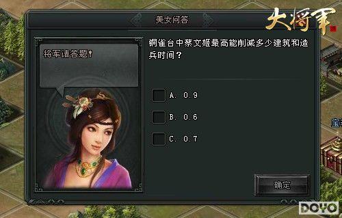 ��ϲ���ϡ��󽫾���ż����ս�ķ�����¼�_��վ