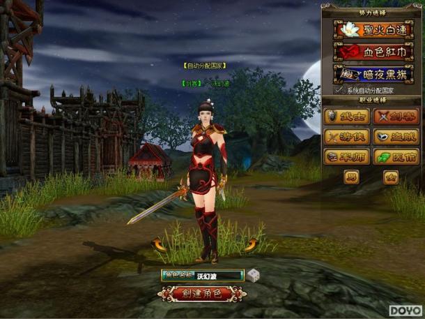 ��ս3Dҳ�Ρ������۱�����½360��Ϸƽ̨_��վ