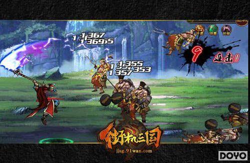 91wan���ֻ������������ճ������䱦����ָ��_��վ