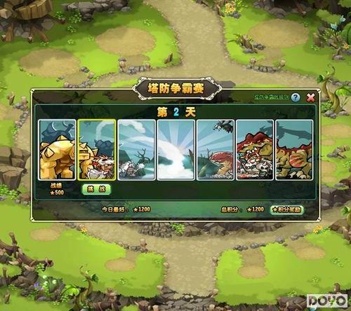 ������������������ս��6���°����_��վ