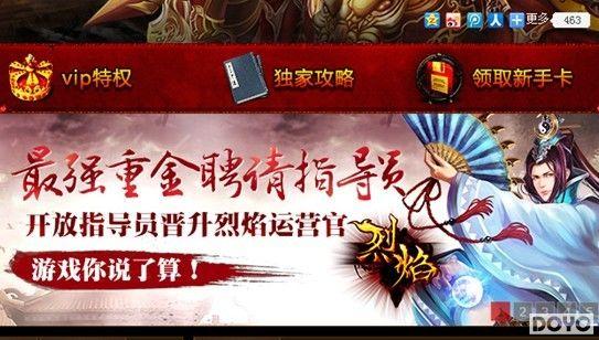 ���㽭ɽ 9377�����桷����ָ��Ա�ս�����_��վ