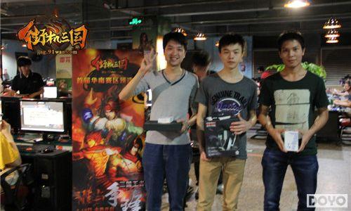 ������ʶ 91wan���ֻ��������������������ʳ���_��վ