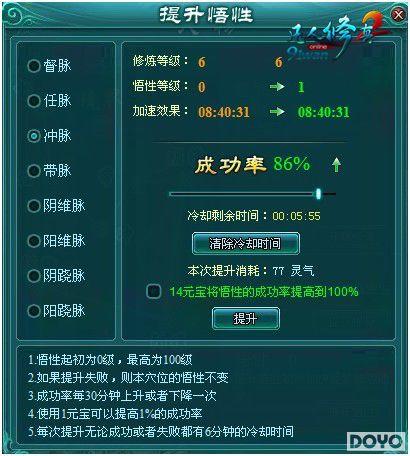 91wan����������2�����������������ĵ�_��վ