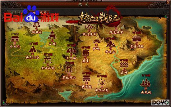 �ٶȶ�������Ѫս�͡�����Ⱥ�� ��Ӯ����_��վ