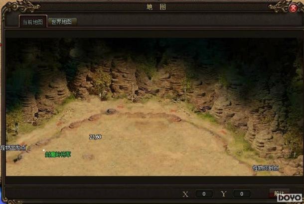 ÿ��ʮ�ھ��� 9377�����桷���о�ս��ħ��_��վ