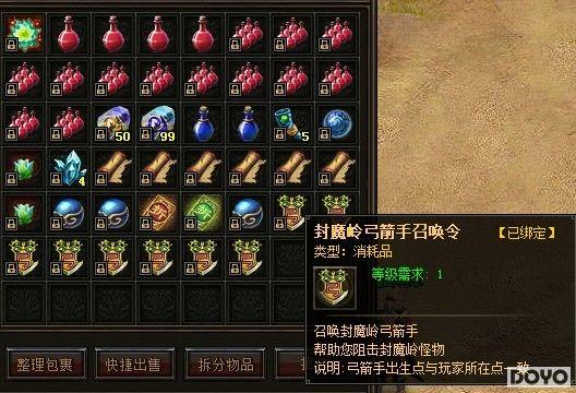 ÿ��ʮ�ھ��� 9377�����桷���о�ս��ħ��_��վ