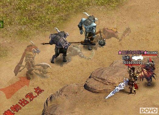 ÿ��ʮ�ھ��� 9377�����桷���о�ս��ħ��_��վ