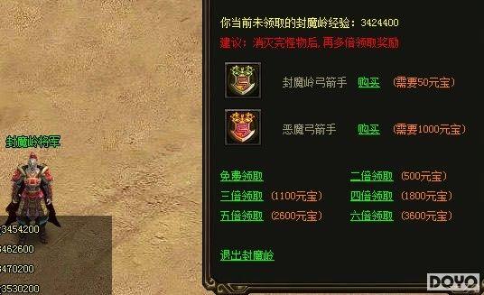 ÿ��ʮ�ھ��� 9377�����桷���о�ս��ħ��_��վ