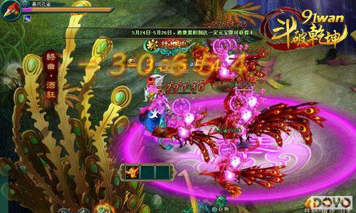 ̽�ط�֮��Ѩ91wan������Ǭ��������淨��������_��վ