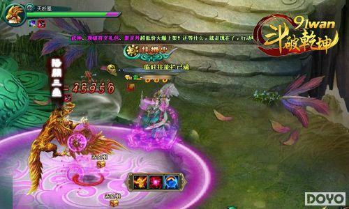 ̽�ط�֮��Ѩ91wan������Ǭ��������淨��������_��վ