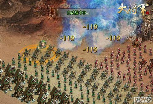 �Ž�����ƽ����塶�󽫾�����սӭ������ս_��վ