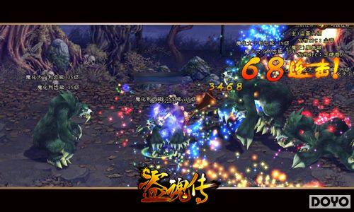 ������ѧ 91wan�����괫����ս֮���������_��վ