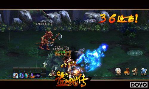 ������ѧ 91wan�����괫����ս֮���������_��վ