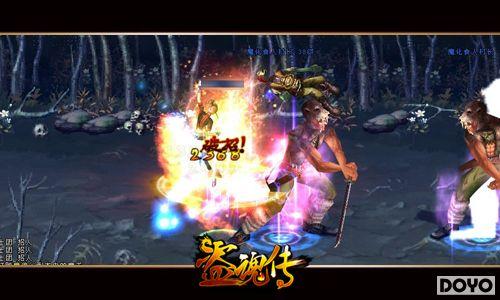 ������ѧ 91wan�����괫����ս֮���������_��վ