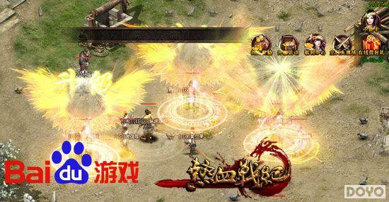 ս����� �ٶȶ�������Ѫս�͡�Ψ�Ҷ���_��վ