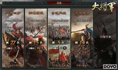 �����½����󽫾������ٳ��½��������޵�_��վ