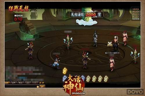 �������ɡ�������� �϶������������_��վ