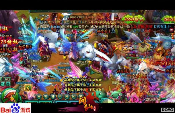 �����ɡ������·����� ������ַ籩_��վ