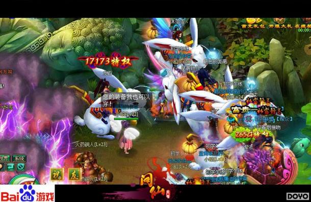 �����ɡ������·����� ������ַ籩_��վ