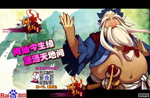 �����ɡ������·����� ������ַ籩_��վ