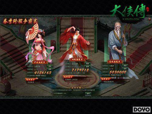 ���塶���������׽�ս����ս����������_��վ