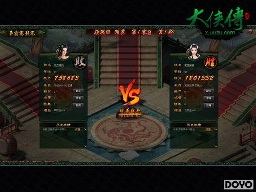 ���塶���������׽�ս����ս����������_��վ