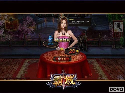 ��������������91wan�����򡷽��������·��𺳵�½_��վ