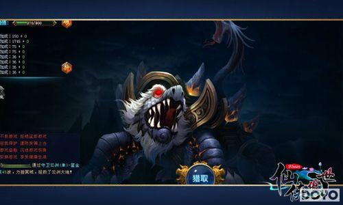 �ķ�ʥ�޻���91wan�������������Ի��߳ɾͰ�ҵ_��վ