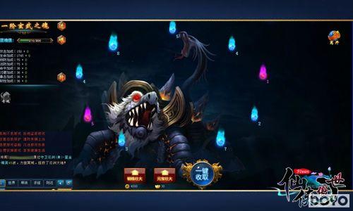 �ķ�ʥ�޻���91wan�������������Ի��߳ɾͰ�ҵ_��վ