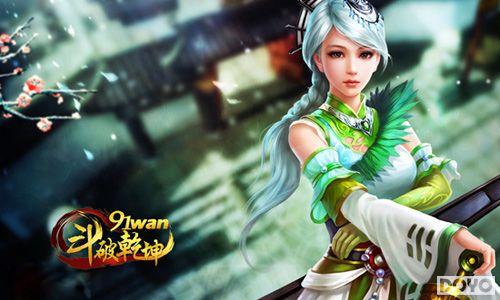 ��Ů�䷲��91wan������Ǭ����������ͼshow time_��վ