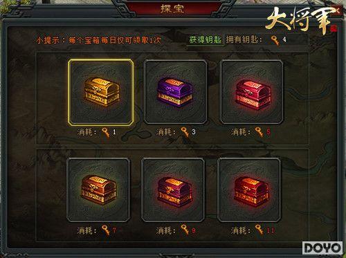 ץū����Կ�׿����䡶�󽫾�������������_��վ