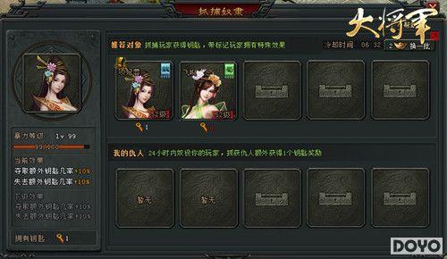 ץū����Կ�׿����䡶�󽫾�������������_��վ