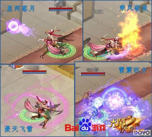 ��ǿ����� �ٶȡ������칬OL��������_��վ