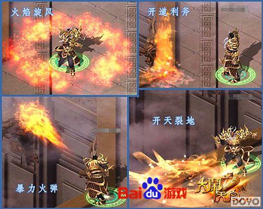 ��ǿ����� �ٶȡ������칬OL��������_��վ