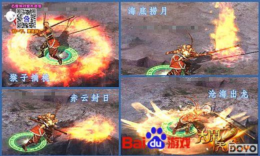 ��ǿ����� �ٶȡ������칬OL��������_��վ