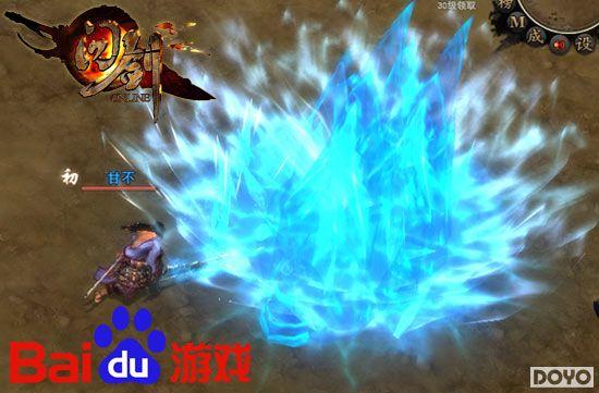 ��ָ�η� �ٶ���Ϸ���ʽ���Ӫ�����ҽ���_��վ