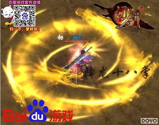 ��ָ�η� �ٶ���Ϸ���ʽ���Ӫ�����ҽ���_��վ