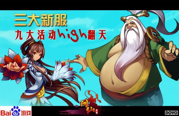 �׿��������������ɡ�5��25���Ȱ�����_��վ