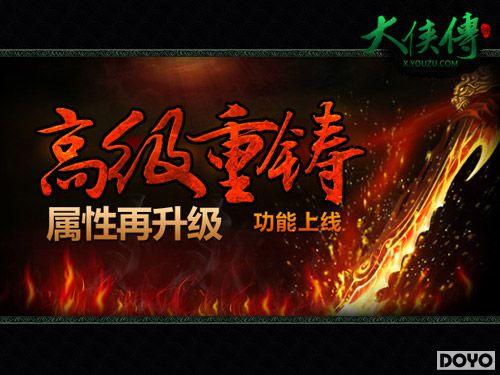 ����������������������  ����������Ʒ�ʵĽ���_��վ