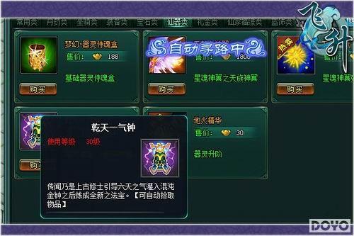 ��������������Ρ���������ɫ�淨����_��վ