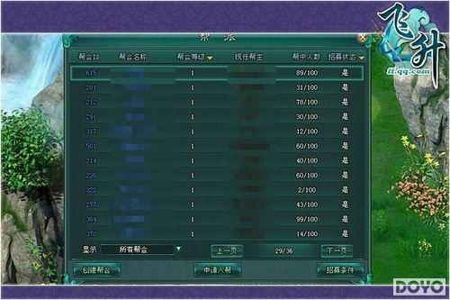 ��������������Ρ���������ɫ�淨����_��վ